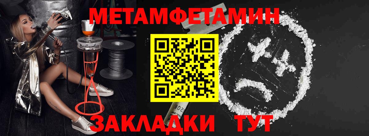 АМФ  Вход с VPN  KRAKEN онион  Amphetamine  Amphetamine Розовый  Дедовск 