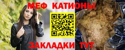 a pvp Ликино-Дулёво