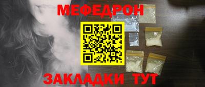 a pvp Ликино-Дулёво