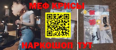 ALPHA PVP Лесосибирск