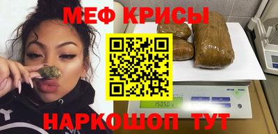 ALPHA PVP Лесосибирск
