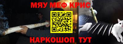 метадон Ливны