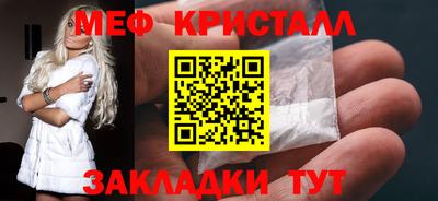 ALPHA PVP Лесосибирск