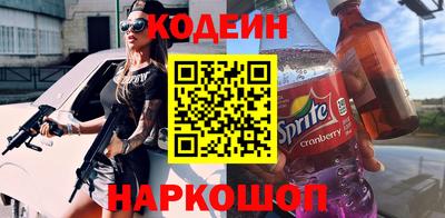 ALPHA PVP Лесосибирск
