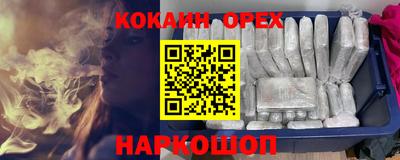 метадон Ливны