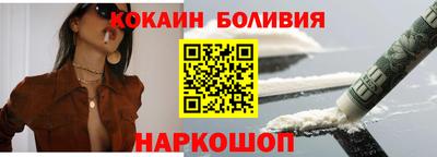 ALPHA PVP Лесосибирск