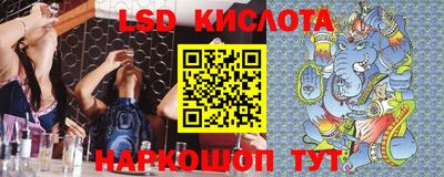 метадон Ливны