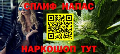 a pvp Ликино-Дулёво