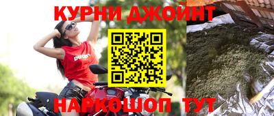 a pvp Ликино-Дулёво