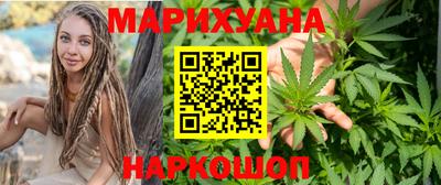 метадон Ливны