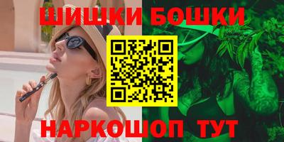 ALPHA PVP Лесосибирск