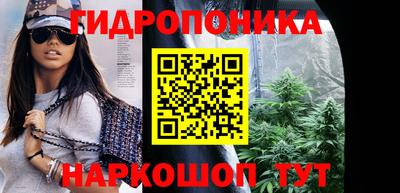 ALPHA PVP Лесосибирск