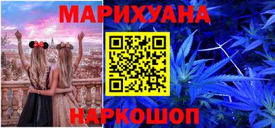 ALPHA PVP Лесосибирск