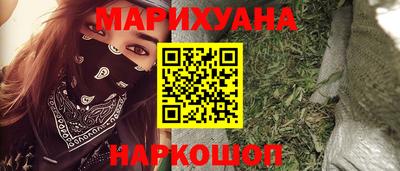 a pvp Ликино-Дулёво