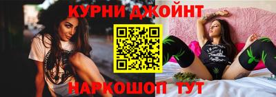 ALPHA PVP Лесосибирск