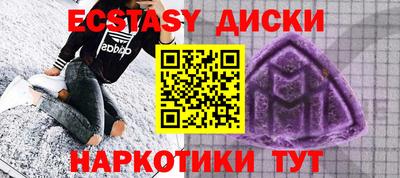 метадон Ливны