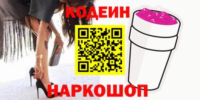 a pvp Ликино-Дулёво