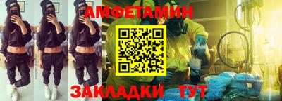 a pvp Ликино-Дулёво