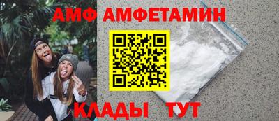 метадон Ливны