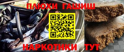 метадон Ливны