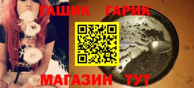 a pvp Ликино-Дулёво
