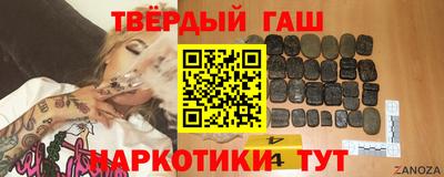 метадон Ливны